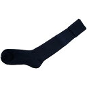 【クーポン配布中&スーパーSALE対象】ZETT(ゼット) 【3本組】サッカーストッキング ( 無地タイプ ) ZFS1000 ネイビー 27-29