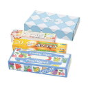 【ポイント20倍】キッチンギフトセット KGS-700 6373-026