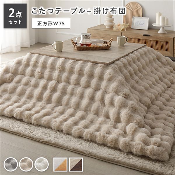  2å ĥơ֥  7575cm 졼ߥʥå   190190cm ١  ѥȼǼ...