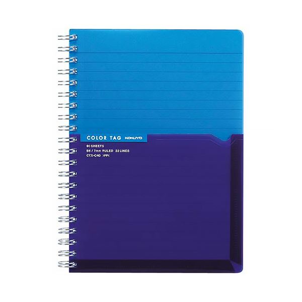 【クーポン配布中&ブラックフライデー対象】（まとめ） コクヨ ツインリングノート（カラータグ）Bi-COLOR B6 A罫 90枚 ブルー CTス-C40B 1セット（5冊） 【×5セット】(3)