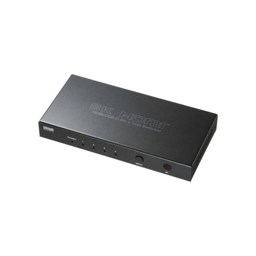 【クーポン配布中】サンワサプライ 8K対応HDMI切替器 4入力1出力 Type-C入力対応 リモコン付き ブラック SW-HDR8K41RC 【クーポン配布中】サンワサプライ 8K対応HDMI切替器 4入力1出力 Type-C入力対応 リモコン付き ブラック SW-HDR8K41RC
