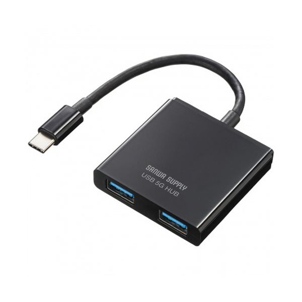 【クーポン配布中】サンワサプライUSB Type-C ハブ(Aポート×2・Type-Cポート×1) ブラック USB-3TCP9BK 1個