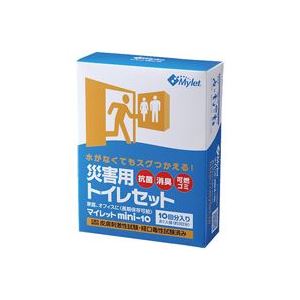 ■商品内容【ご注意事項】・この商品は下記内容×7セットでお届けします。■商品スペック水がなかうてもスグ使えて、固めてポイ！汚物を素早く固めて、悪臭や感染症を防ぎます。既存の便座に排便袋をかけ、排泄後に抗菌性凝固剤を振り掛けて固めれば、後は可燃ゴミとして処分できます。●防災用品●種別：10回分（お一人様約3日分）●セット内容：抗菌性凝固剤10袋、、排便袋（PE製黒）10袋、持ち運び袋（PE製白）10袋、ポケットティッシュ2個●個装サイズ：約幅135×奥50×高180mm●個装質量：約300g※処分の際は、各自治体の条例に従ってください。■送料・配送についての注意事項●本商品の出荷目安は【1 - 5営業日　※土日・祝除く】となります。●お取り寄せ商品のため、稀にご注文入れ違い等により欠品・遅延となる場合がございます。●本商品は仕入元より配送となるため、沖縄・離島への配送はできません。[ mini10 ]