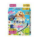 ■サイズ・色違い・関連商品■無香消臭タイプ レギュラー1パック（72枚）×10セット■無香消臭タイプ ワイド1パック（36枚）×10セット■無香消臭タイプ スーパーワイド1パック（15枚）×10セット■無香消臭タイプ レギュラー1パック（112枚）×10セット■無香消臭タイプ ワイド1パック（54枚）×10セット■無香消臭タイプ スーパーワイド1パック（23枚）×10セット■香り消臭タイプ ホワイトフローラル＆グリーングラスの香り レギュラー1パック（108枚）×10セット■香り消臭タイプ ホワイトフローラル＆グリーングラスの香り ワイド1パック（52枚）×10セット[当ページ]■商品内容【ご注意事項】この商品は下記内容×10セットでお届けします。●ワンちゃんの尿分析から設計した天然の植物成分配合の香り成分によるプレミアムマッチング消臭の香り消臭タイプ。ワイドサイズの52枚入りです。●オシッコ5回分(約150cc)をしっかり超吸収。(※小型犬の平均オシッコ量から算出。)●オシャレなデザイン付きシート。●清潔感のあるホワイトシートだからオシッコの色がわかりやすい。■商品スペック種類：ペットシートサイズ：ワイド寸法：W60×D44cm吸水量目安：150cc色：ホワイト材質・素材：表面材:ポリオレフィン・ポリエステル不織布・香料・ボタニカル抽出エキス、吸水材:綿状パルプ・吸水紙・高分子吸水材、防水材:ポリエチレンフィルム、結合材:ホットメルト接着剤、外装材:ポリエチレンフィルムその他仕様：●香り:ホワイトフローラル&グリーングラス●代表的な犬種:ミニチュア・ダックスフンド、トイ・プードル、シー・ズー、ミニチュア・シュナウザー、ウェルシュ・コーギーなど(あくまで目安ですので使用方法に合わせてサイズをご確認ください。)シリーズ名：デオシート【キャンセル・返品について】商品注文後のキャンセル、返品はお断りさせて頂いております。予めご了承下さい。■送料・配送についての注意事項●本商品の出荷目安は【5 - 11営業日　※土日・祝除く】となります。●お取り寄せ商品のため、稀にご注文入れ違い等により欠品・遅延となる場合がございます。●本商品は仕入元より配送となるため、沖縄・離島への配送はできません。[ 644171 ]