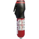 【ポイント20倍】脱出機能付き小型二酸化炭素消火具