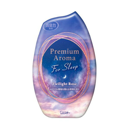 【クーポン配布中】(まとめ) エステーお部屋の消臭力 Premium Aroma For Sleep トワイライトローズ 400mL 1個 【×10セット】 【クーポン配布中】(まとめ) エステーお部屋の消臭力 Premium Aroma For Sleep トワイライトローズ 400mL 1個 【×10セット】