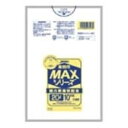 (まとめ)ジャパックス MAXゴミ袋 S-23 半透明 20L 10枚【×50セット】(3)
