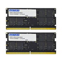 【クーポン配布中】アドテックDDR5-5600 SODIMM 16GB×2枚組 ADS5600N-H16GW 1箱(2)