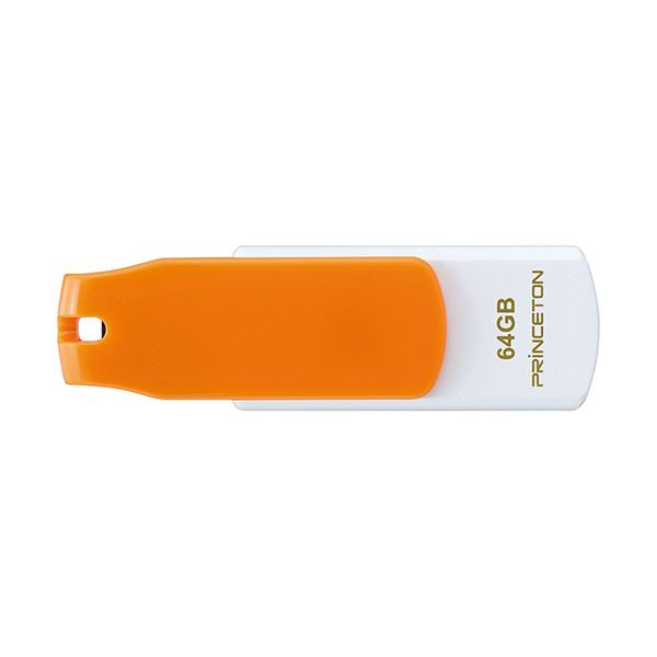 【マラソンでポイント最大46倍】(まとめ）プリンストン USBフラッシュメモリーストラップ付き 64GB オレンジ/ホワイト PFU-T3KT/64GRTA 1個【×3セット】