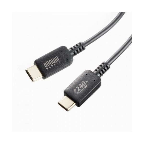 （まとめ） サンワサプライ USB2.0 Type-C PD240W対応 ケーブル ブラック 2m（RoHS指令10準拠） KU-CCP..