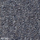 【クーポン配布中&スーパーSALE対象】耐候性・耐薬品性・静電性に優れたカーペットタイルNT-362 12枚セット(3)