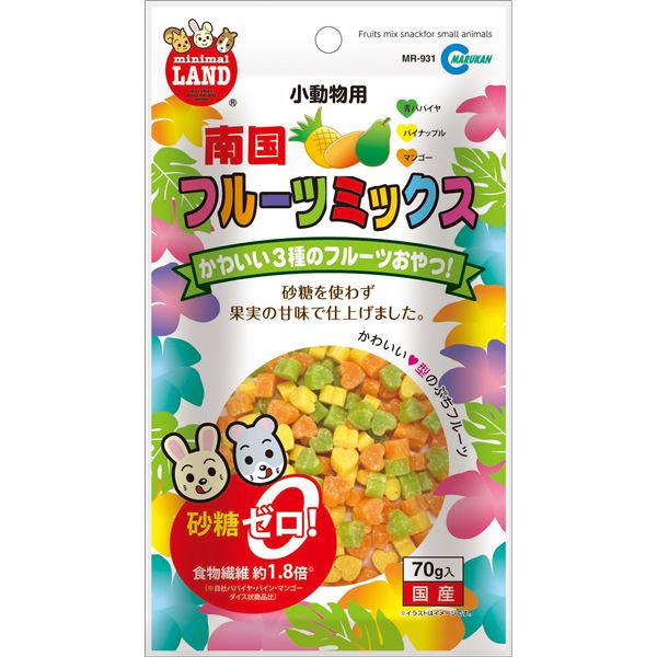 ■商品内容【ご注意事項】この商品は下記内容×10セットでお届けします。青パパイヤ・パイナップル・マンゴーの3つの味が楽しめます。砂糖を使わず果実の甘みで仕上げました。健康に配慮して食物繊維を豊富に配合。見た目もかわいいハート型！■商品スペック■原材料穀類・でん粉類・野菜類・果実類(青パパイヤ・パイン・マンゴー等)・食物繊維(粉末セルロース)・増粘安定剤(加工デンプン・グリセリン)・保存料(ソルビン酸カリウム)・甘味料(ネオテーム)・香料・パパイン酵素・着色料(二酸化チタン・赤102・黄4・黄5・青1)・酸化防止剤(エリソルビン酸ナトリウム・ミックストコフェロール・ローズマリー抽出物)■保証成分 粗たん白質3.0％以上、粗脂肪0.4％以上、粗繊維6.0％以下、粗灰分0.8％以下、水分25.0％以下■賞味／使用期限(未開封) 13ヶ月■原産国または製造国 日本【対象動物】 小動物全般■送料・配送についての注意事項●本商品の出荷目安は【1 - 5営業日　※土日・祝除く】となります。●お取り寄せ商品のため、稀にご注文入れ違い等により欠品・遅延となる場合がございます。●本商品は仕入元より配送となるため、沖縄・離島への配送はできません。