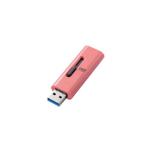 【クーポン配布中】エレコム USBメモリー／USB3.2（Gen1）対応／スライド式／64GB／レッド MF-SLU3064GRD