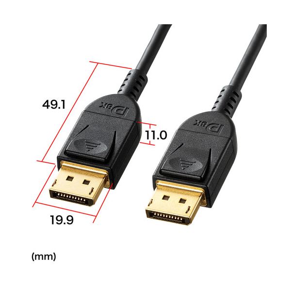 Perfect Shield Jumper EZBook 3L Pro 日本製 自社製造直販