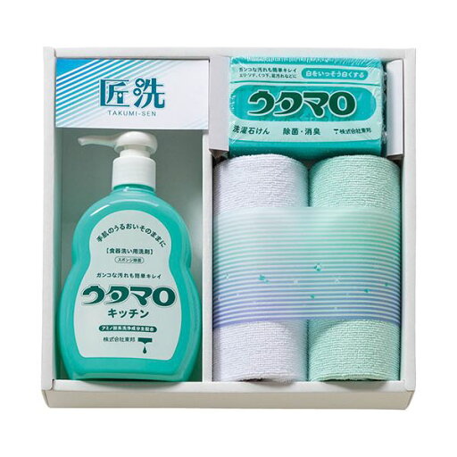 【クーポン配布中】ウタマロ 石鹸・キッチン洗剤ギフト マイクロファイバークロス(中国)×2、ウタマロキッチン(300ml)・ウタマロ石鹸(133g)×各1 C6222576 【クーポン配布中】ウタマロ 石鹸・キッチン洗剤ギフト マイクロファイバークロス(中国)×2、ウタマロキッチン(300ml)・ウタマロ石鹸(133g)×各1 C6222576
