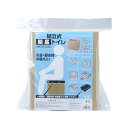 【ポイント20倍】【5セット】 スマイルキッズ 組み立て式簡易トイレ ABO-30X5