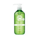 【クーポン配布中&スーパーSALE対象】(まとめ)サラヤ ハッピーエレファント野菜・食器用洗剤 グレープフルーツ 本体 300ml 1本【×10セット】(3)