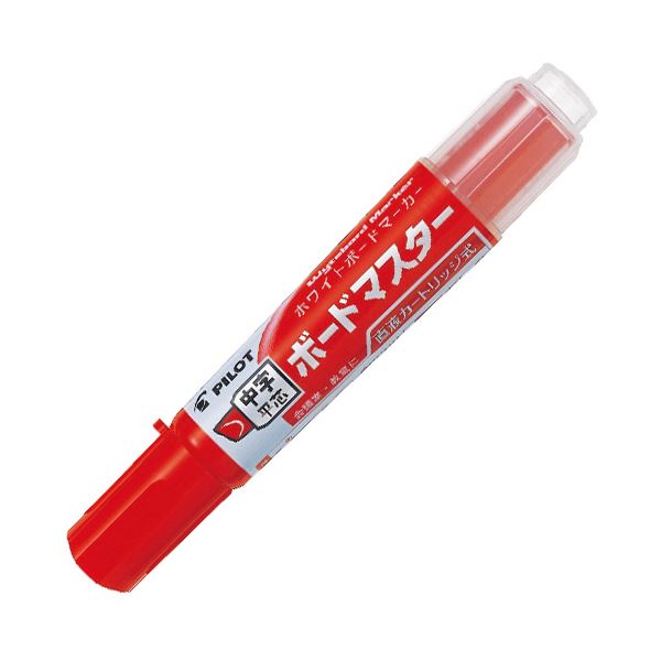 【クーポン配布中】(まとめ）パイロット ボードマーカーボードマスター 中字平芯 レッド WMBM-12LC-R 1セット（10本）【×3セット】