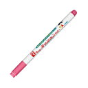 【ポイント20倍】(まとめ) 寺西化学 ウォッシャブルインキ(水性)マジックラッションカラー No.810 桃 M810-T12 1セット(10本) 【×10セット】(3)