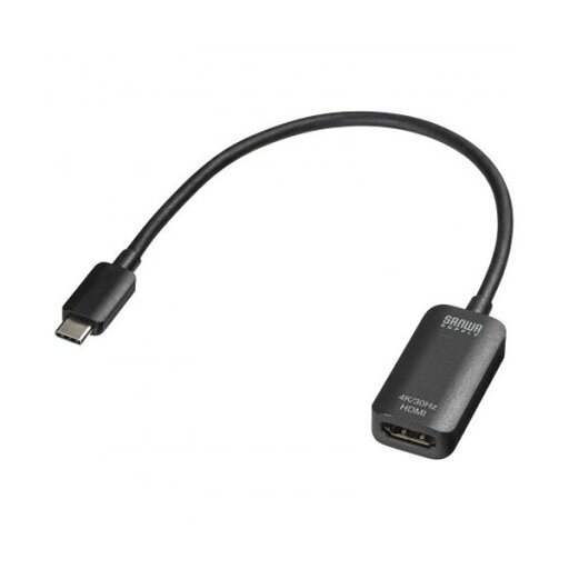 (まとめ) サンワサプライ USB Type C-HDMI変換アダプタ(4K/30Hz) AD-ALCHD02 1個 【×2セット】 (まとめ) サンワサプライ USB Type C-HDMI変換アダプタ(4K/30Hz) AD-ALCHD02 1個 【×2セット】