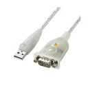【ポイント20倍】サンワサプライ USB-RS232Cコンバータ(0.3m) USB-CVRS9HN(2)