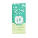 【ポイント20倍】【5セット】 東和産業 綿想い めちゃ泡立つもちもち綿タオル 34645X5