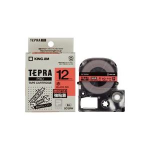 【クーポン配布中】(業務用5セット)キングジム テプラ PROテープ/ラベルライター用テープ 【強粘着/幅..