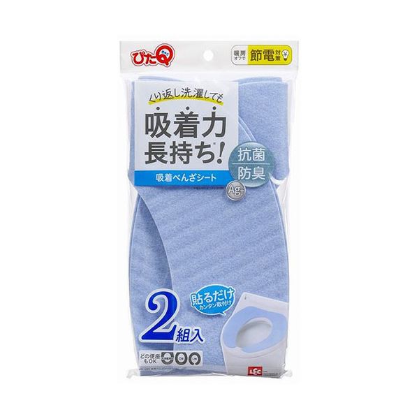 【ポイント20倍】【5セット】 レック 吸着べんざシート 2組 ブルー BB-480BX5