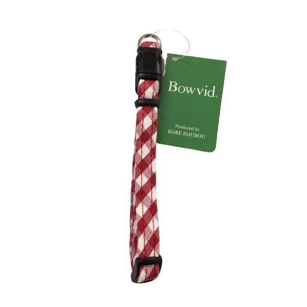 【クーポン配布中】（まとめ）ダイヤカラー XS レッド【×3セット】 (犬用品/首輪)