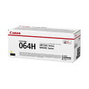 【クーポン配布中】CANON キヤノン 4932C001 トナーカートリッジ 064H イエロー 【純正品】(2)