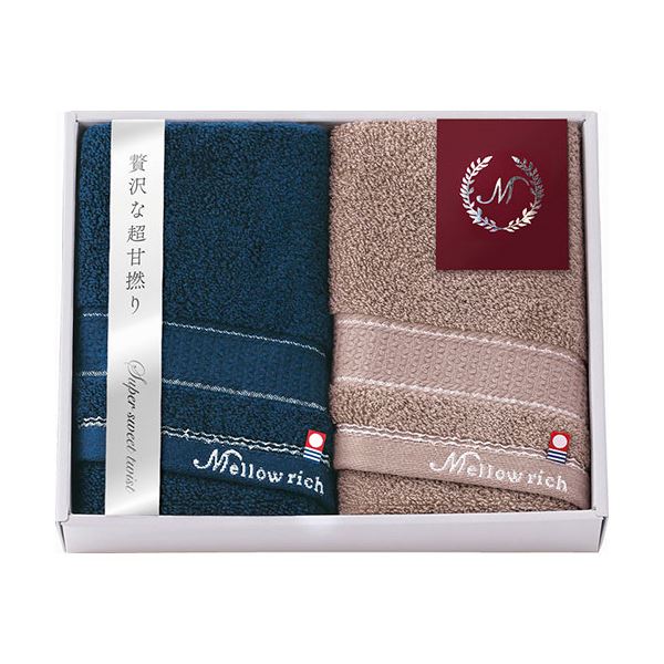 【クーポン配布中】今治 メローリッチ フェイスタオル2P 34×70cm IMM50400 B1117638