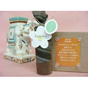 ハイパープランツ ピタッとアロマ クリア 600枚入 ｜ 結婚祝い 誕生日 内祝い お返し 贈り物 プレゼント ギフト 香り フレグランス エッセンシャルオイル アロマオイル 精油 アロマシール