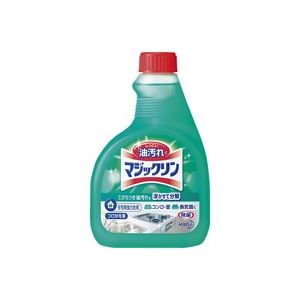 【クーポン配布中】（まとめ）花王 マジックリン つけかえ用 400ml【×50セット】