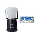 【スーパーSALEでP最大46.5倍】GENTOS Exploler LEDランタン + アルカリ乾電池 単4形10本 EX-366D+HDLR03/1.5V1...