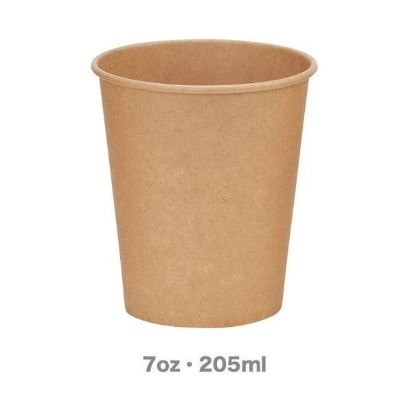 【クーポン配布中】(まとめ) 未晒しカップ205mL 100個 【×10セット】