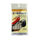 【ポイント20倍】【5セット】 荒川産業 ヒールグリップ 2足入 サンドペーパー付 ARAKAWA11003X5(4)