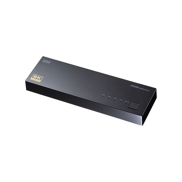 【クーポン配布中】サンワサプライ 8K対応HDMI切替器（4入力・1出力） SW-HDR8K41L