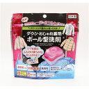 【3個セット】 アイメディア ダウン・おしゃれ着用 ボール型洗剤 6個入