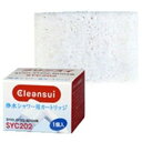 ■サイズ・色違い・関連商品■SYC202（1個入り）[当ページ]■SYC202W（2個入り）関連商品の検索結果一覧はこちら■商品内容ピュアピュアIIとバスデピュピュア用交換カートカート1個入り■商品スペック【商品名】　浄水シャワー用カートリッジ SYC202【内容量】　1個【適合機種】・クリンスイ SY102・脱塩素シャワー ピュアピュアII SY101・脱塩素バス バスでピュアピュア SD104■送料・配送についての注意事項●本商品の出荷目安は【3 - 8営業日　※土日・祝除く】となります。●お取り寄せ商品のため、稀にご注文入れ違い等により欠品・遅延となる場合がございます。●本商品は仕入元より配送となるため、沖縄・離島への配送はできません。＞＞＞＞