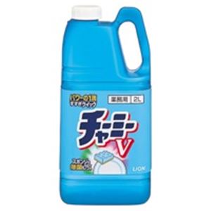 【マラソンでポイント最大46倍】（まとめ）ライオン 業務用 チャーミーV 2000ml【×50セット】