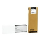 【スーパーセール割引商品】EPSON エプソン 大判インクカートリッジ 純正 【ICBK58】 フォトブラック(黒)(2)