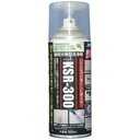 【ポイント20倍】(業務用2セット)APC ケセルワン/多用途洗浄剤 【300mL】 KSR-300