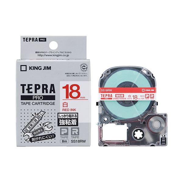 【マラソンでポイント最大47倍】KING JIM(キングジム) テプラPROテープ強粘着 18mm 白 KJ-SS18RW