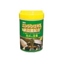 【クーポン配布中】イトスイ コメット カメの主食 260g【ペット用品】【代引不可】