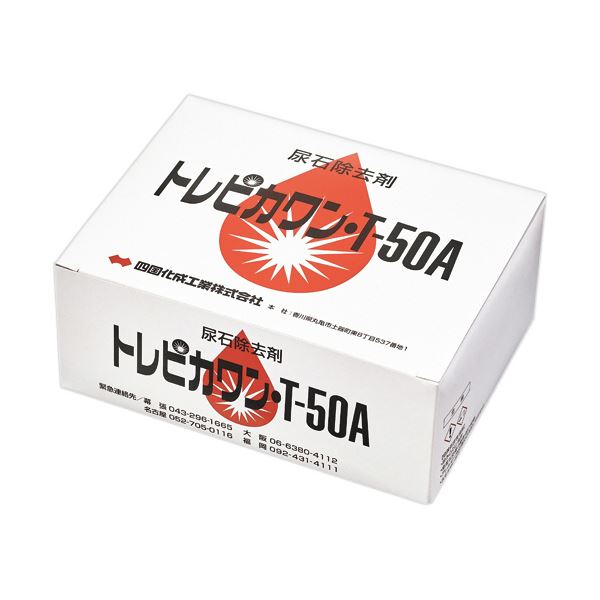 【クーポン配布中&マラソン対象】（まとめ） アルボース トレピカワン T-50A1箱（10個） 【×3セット】