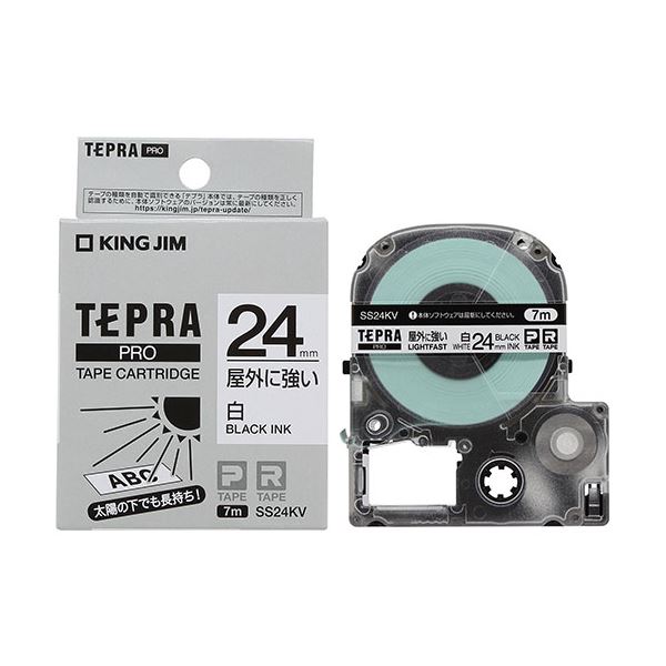 【クーポン配布中】KING JIM(キングジム) テプラPROテープ 屋外に強いラベル 白 24mm 黒文字 KJ-SS24KV