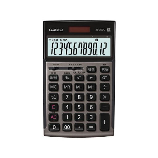 【ポイント20倍】CASIO 本格実務電卓 日数計算タイプ グレージュブラウン JS-20DC-GB-N 【ポイント20倍】CASIO 本格実務電卓 日数計算タイプ グレージュブラウン JS-20DC-GB-N