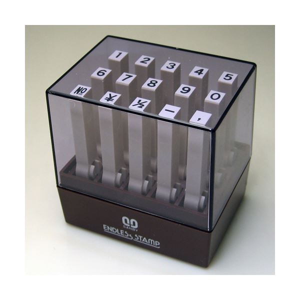 【クーポン配布中】【まとめ】 サンビー エンドレススタンプ EN-SG3 ゴシック 【×2セット】