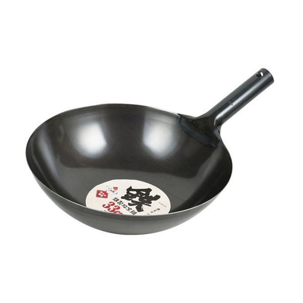 【クーポン配布中】パール金属 鉄製北京鍋33cm HB-4216
