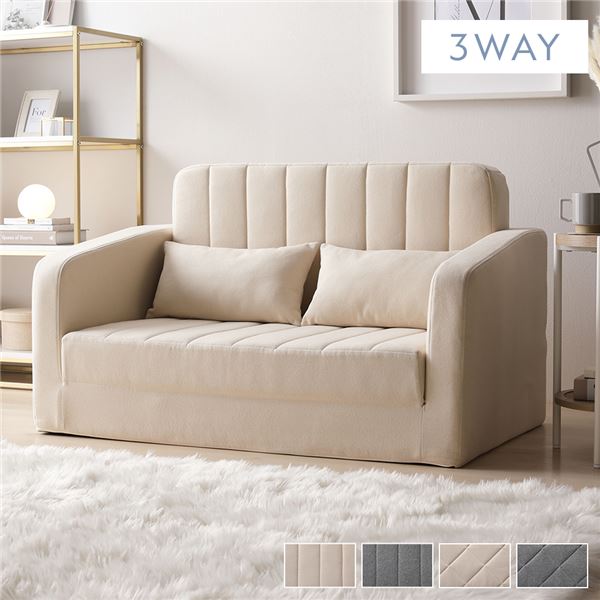 【ポイント20倍】3WAY ソファベッド 2人掛け アイボリー ストライプキルト 肘付き 高反発ウレタン 体圧..